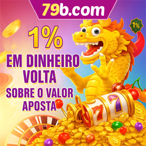 79b.com Rebate