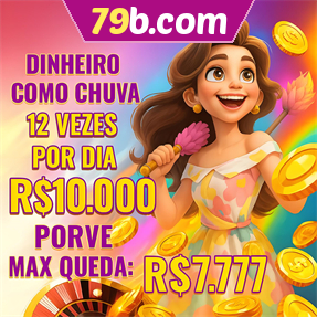 79b.com Mina Misteriosa